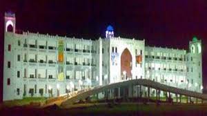Best Institute Name - Best Schools, Colleges, Universities, Other Educational Institutes, Enterance Exams and Latest Educational News in India