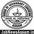 Educational Institutions in India - Institute Name - Latest News