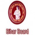 Educational Institutions in India - Institute Name - Latest News