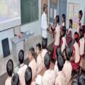Educational Institutions in India - Institute Name - Latest News