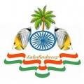 Student Web Portal - Best Schools, Colleges, Universities, Other Educational Institutes, Enterance Exams and Latest Educational News in India