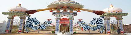Best Institute Name - Best Schools, Colleges, Universities, Other Educational Institutes, Enterance Exams and Latest Educational News in India