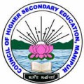 Educational Institutions in India - Institute Name - Latest News