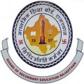 Educational Institutions in India - Institute Name - Latest News